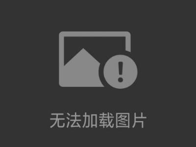 邀請函 |CISILE 2024北京科儀展—盛奧華期待與您相遇！